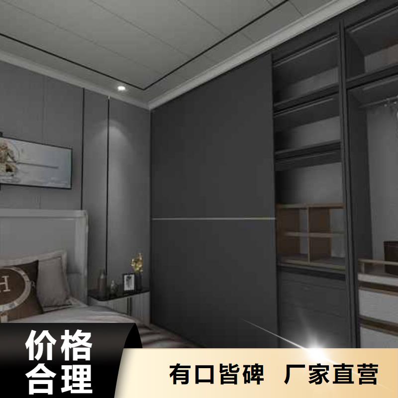 竹木纤维集成墙板-碳晶板源头实体厂商