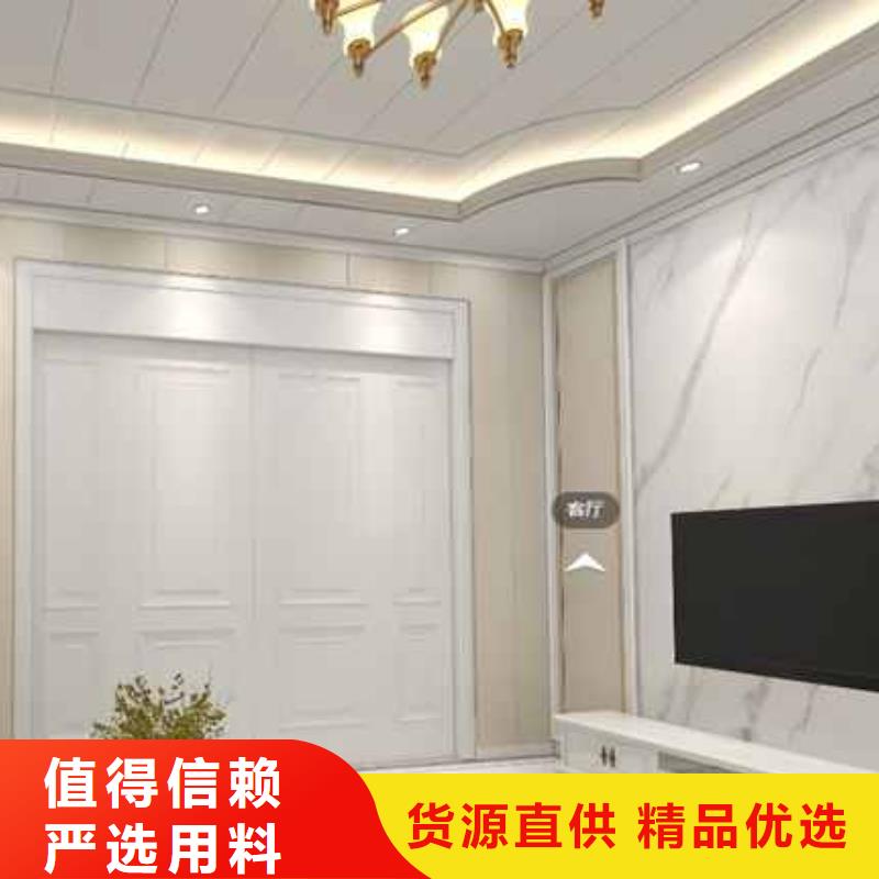 竹木纤维集成墙板金属成品天沟生产型