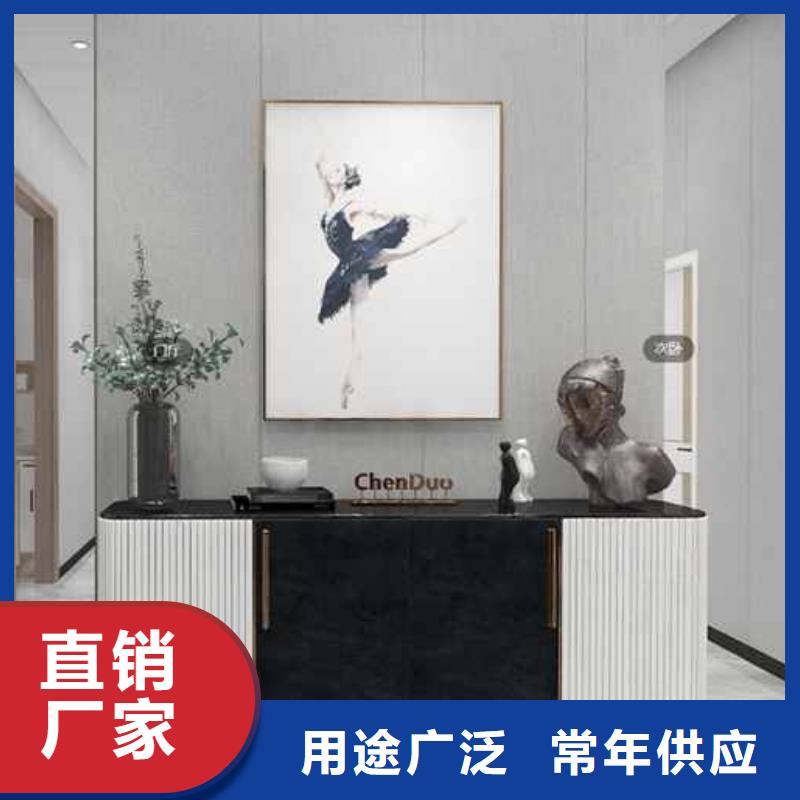 竹木纤维集成墙板_别墅【天沟】工厂价格