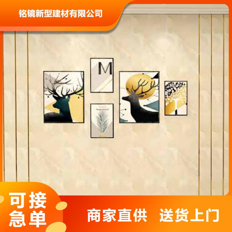 竹木纤维集成墙板多年行业经验