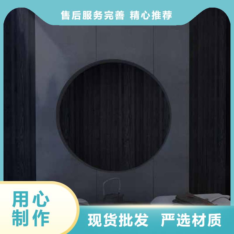 【竹木纤维集成墙板一站式供应厂家】
