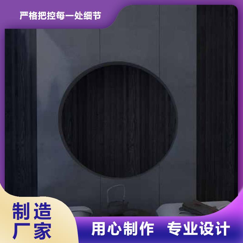 竹木纤维集成墙板成品天沟真正让利给买家