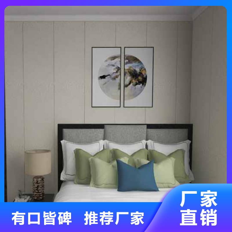 竹木纤维集成墙板背景墙专业生产品质保证