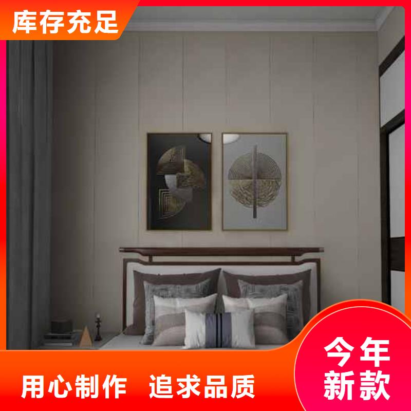 竹木纤维集成墙板竹木碳晶版严选好货