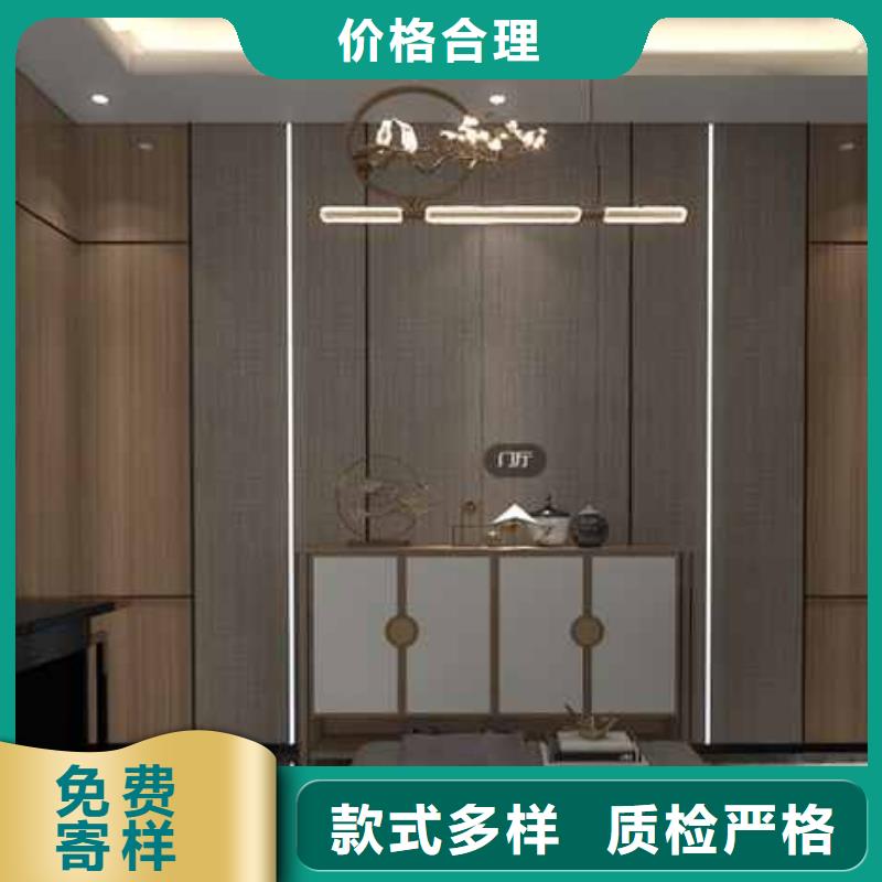 竹木纤维集成墙板集成墙板吊顶一站式采购