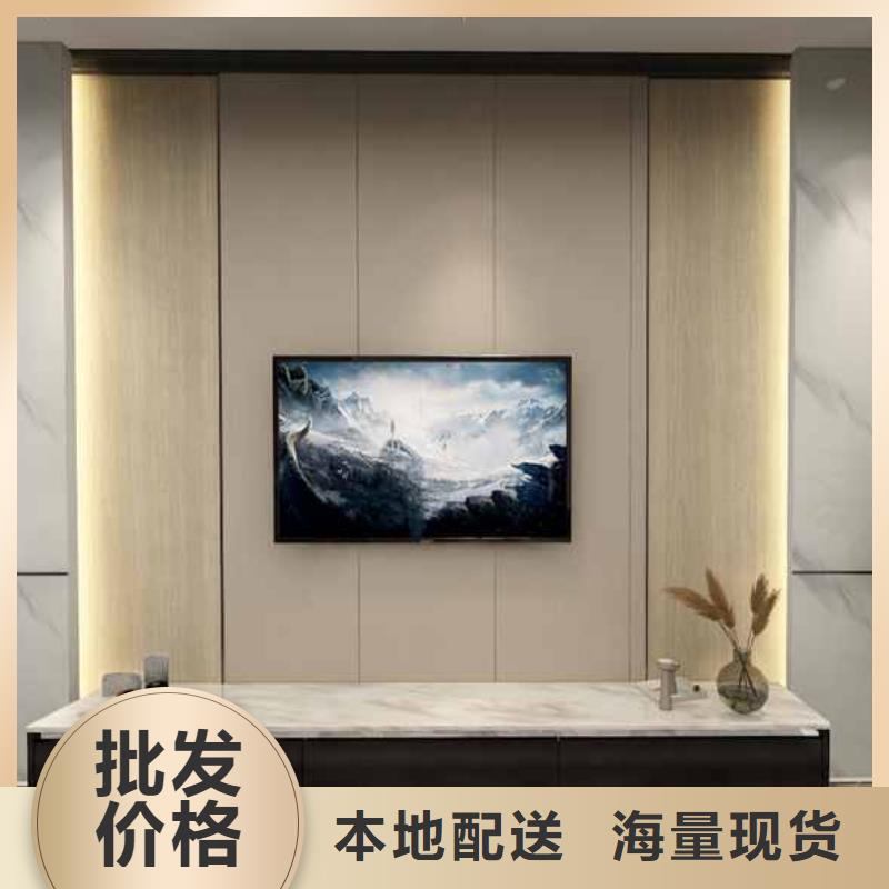 竹木纤维集成墙板竹木纤维墙板严选材质