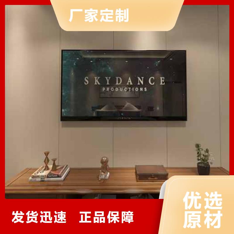 竹木纤维集成墙板,玻璃阳光房连接件来电咨询
