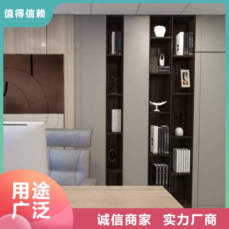 竹木纤维集成墙板碳晶板木饰面多家仓库发货