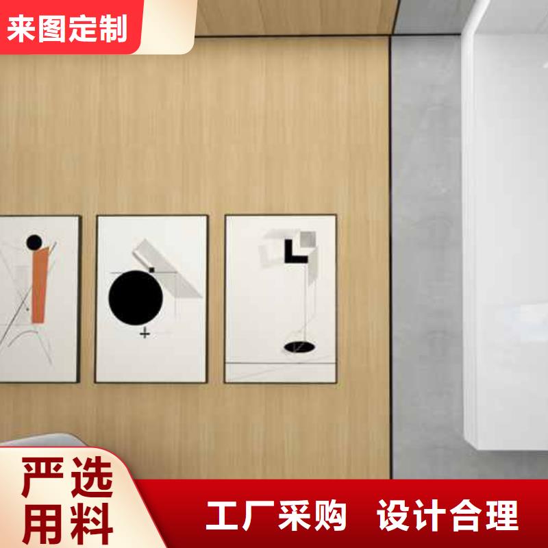 竹木纤维集成墙板外墙落水管定制定做