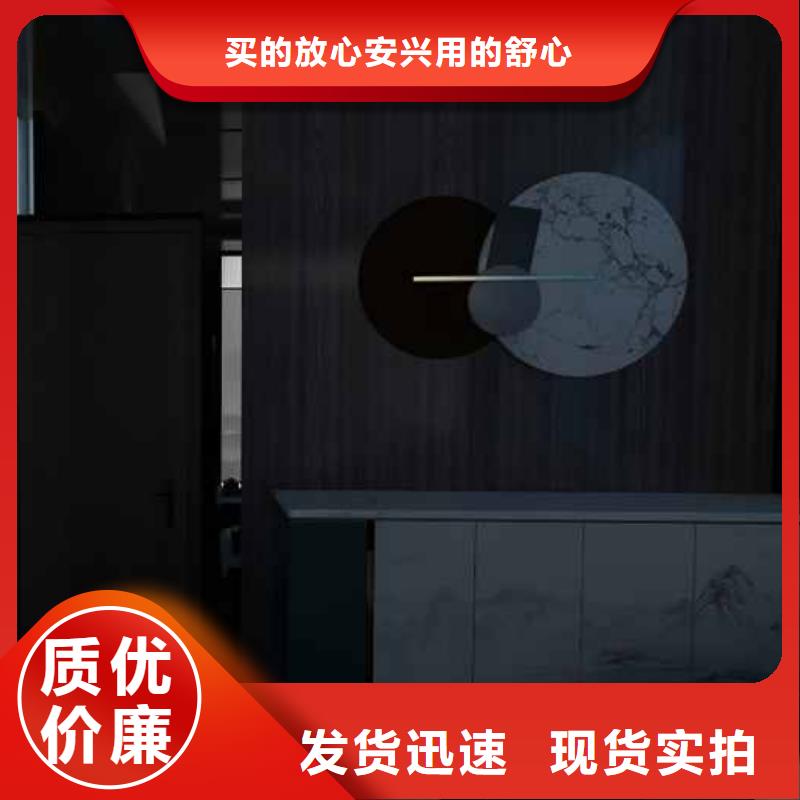 竹木纤维集成墙板【成品檐沟】来图加工定制