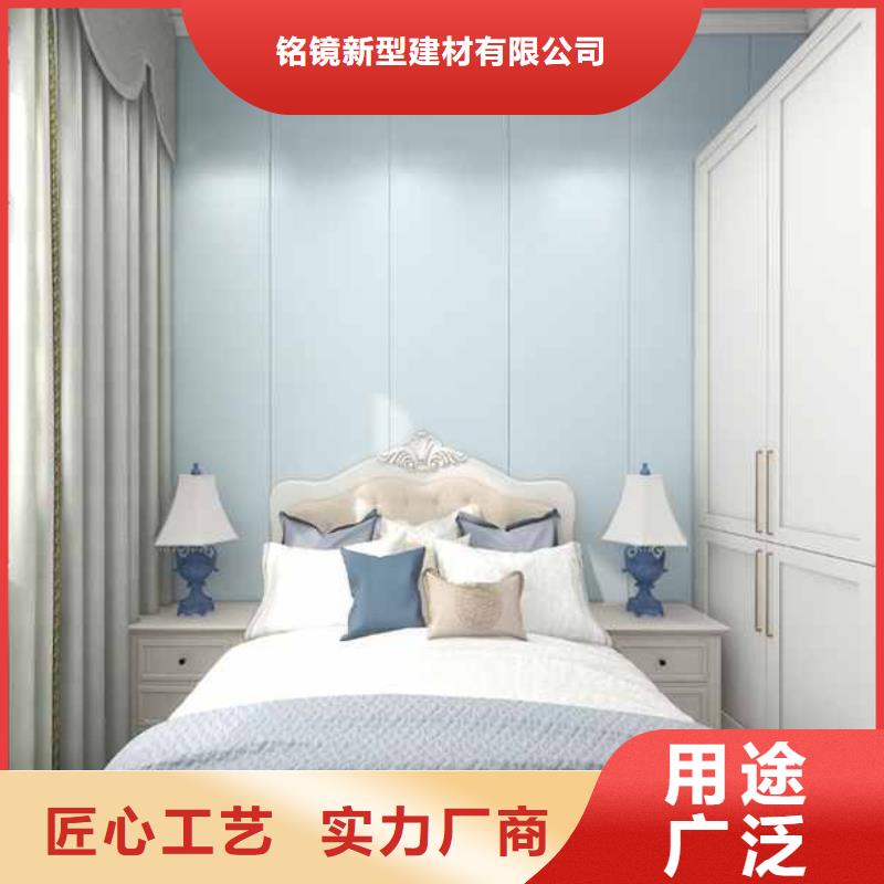 竹木纤维集成墙板专注品质