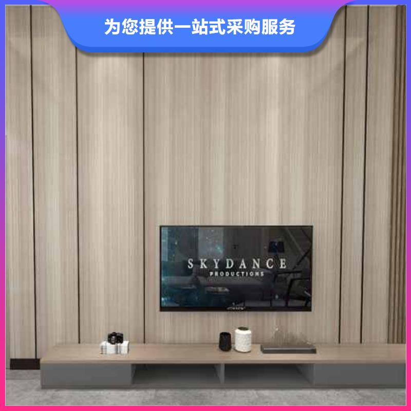 竹木纤维集成墙板【木饰面板】设计制造销售服务一体