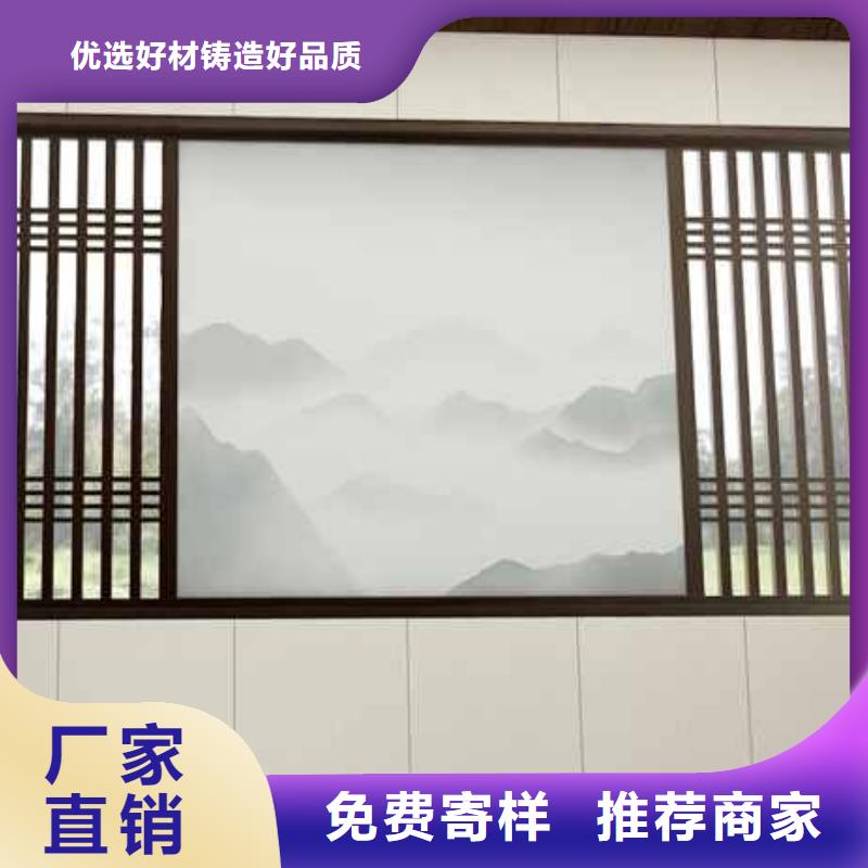 竹木纤维集成墙板排水雨水槽质量不佳尽管来找我