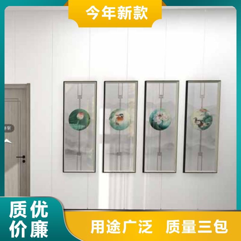 【竹木纤维集成墙板】集成墙板现货齐全售后无忧