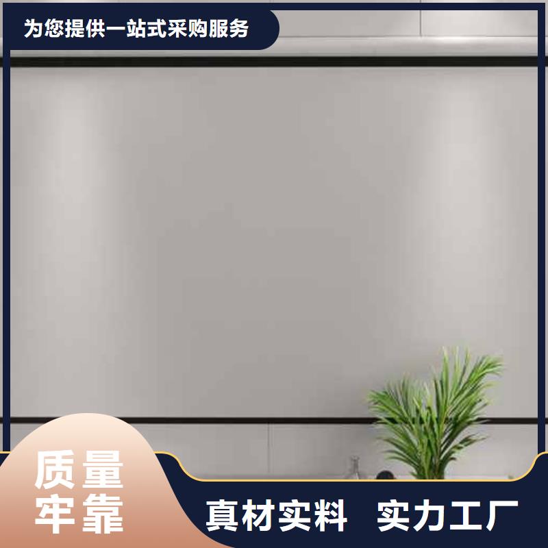 竹木纤维集成墙板排水雨水槽用的放心