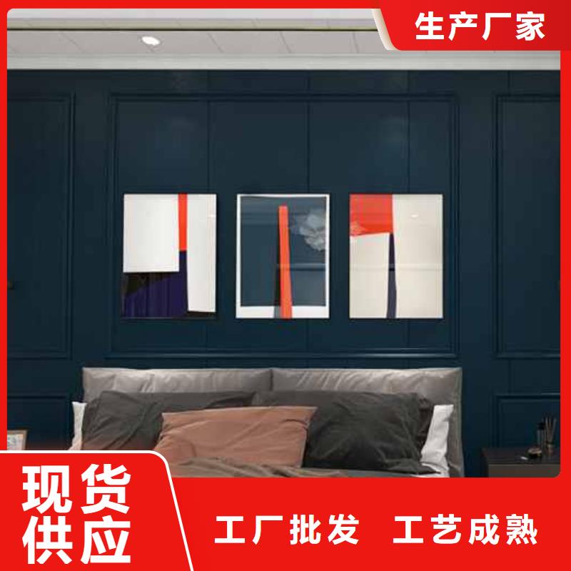 竹木纤维集成墙板【竹木纤维实心板】认准大品牌厂家