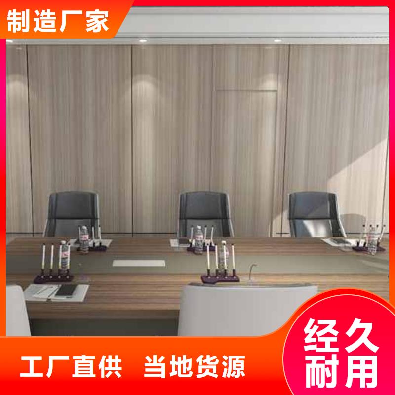 竹木纤维集成墙板【成品檐沟】助您降低采购成本