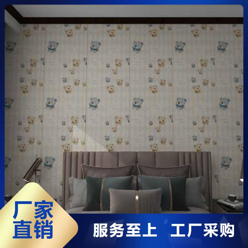 竹木纤维集成墙板成品天沟出厂价