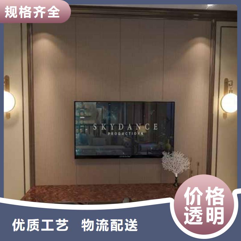 竹木纤维集成墙板【成品檐沟】来图加工定制