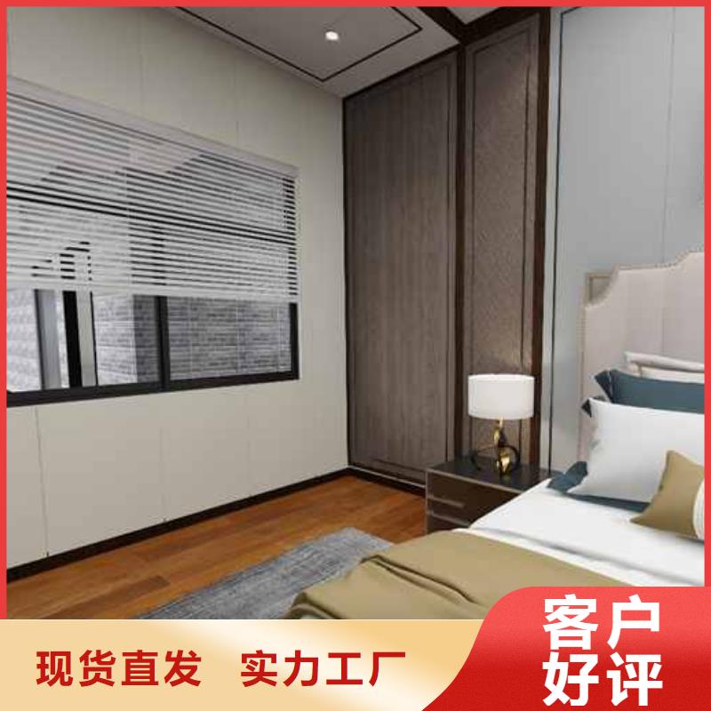 【竹木纤维集成墙板_电视背景墙批发货源】