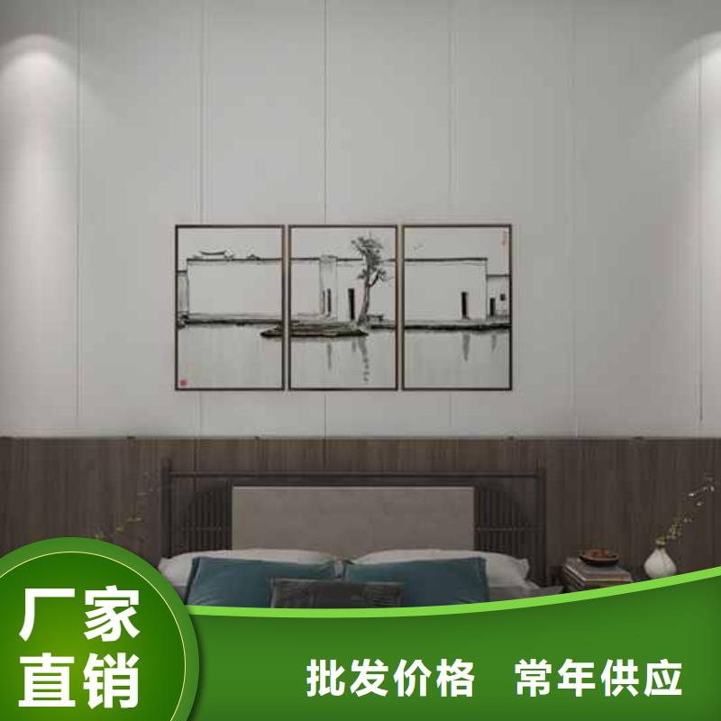 竹木纤维集成墙板_【亚光木饰面板】专业生产N年
