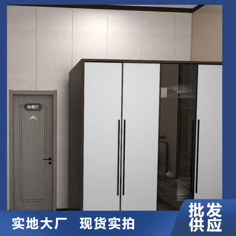 竹木纤维集成墙板安装简单