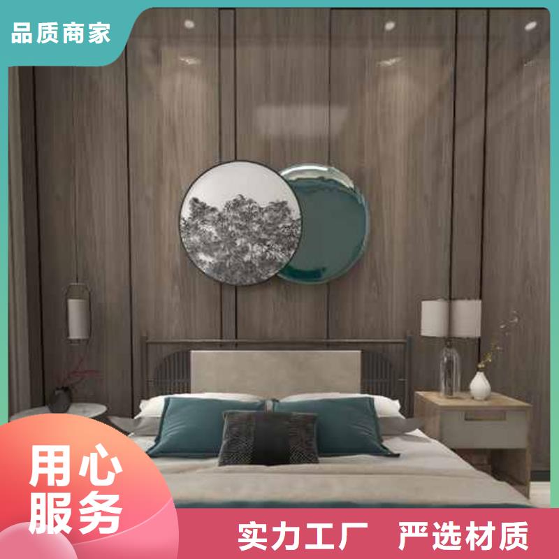 竹木纤维集成墙板下水器用品质赢得客户信赖