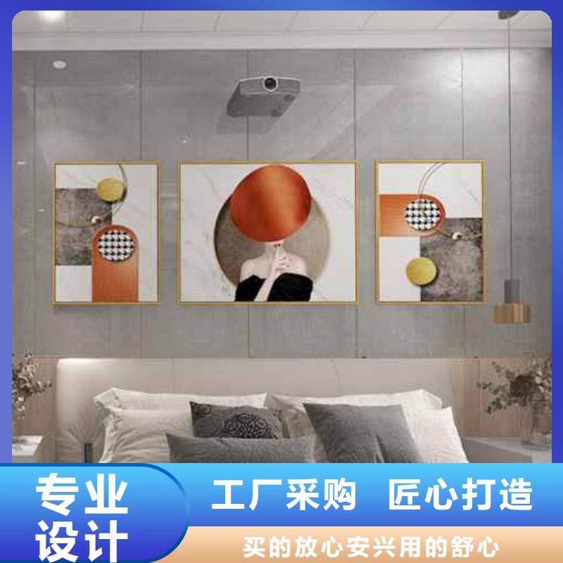 竹木纤维集成墙板,隔音护墙板采购无忧