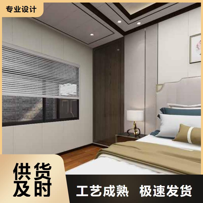 【竹木纤维集成墙板竹炭大板讲信誉保质量】