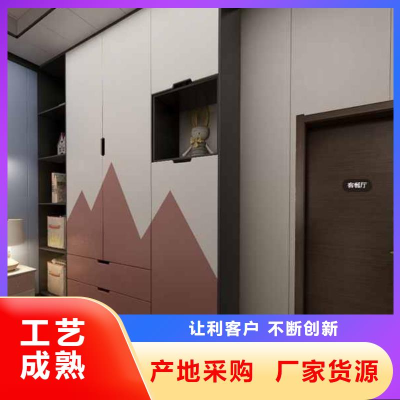竹木纤维集成墙板【落水槽】买的是放心
