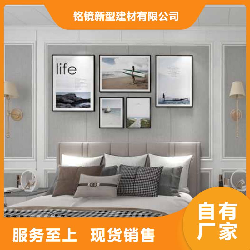 竹木纤维集成墙板服务周到