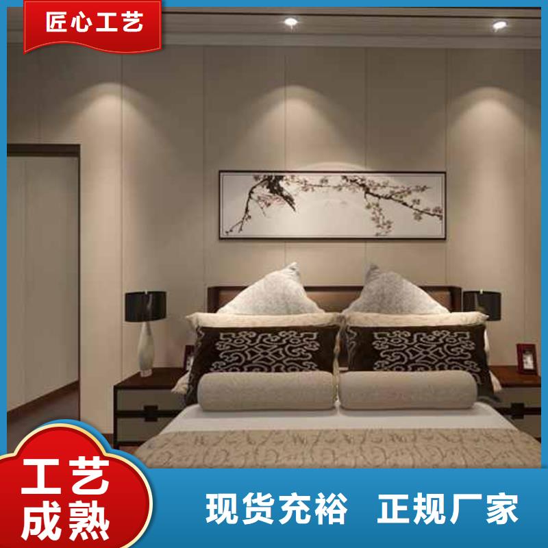 竹木纤维集成墙板-铝合金成品接水槽使用方法