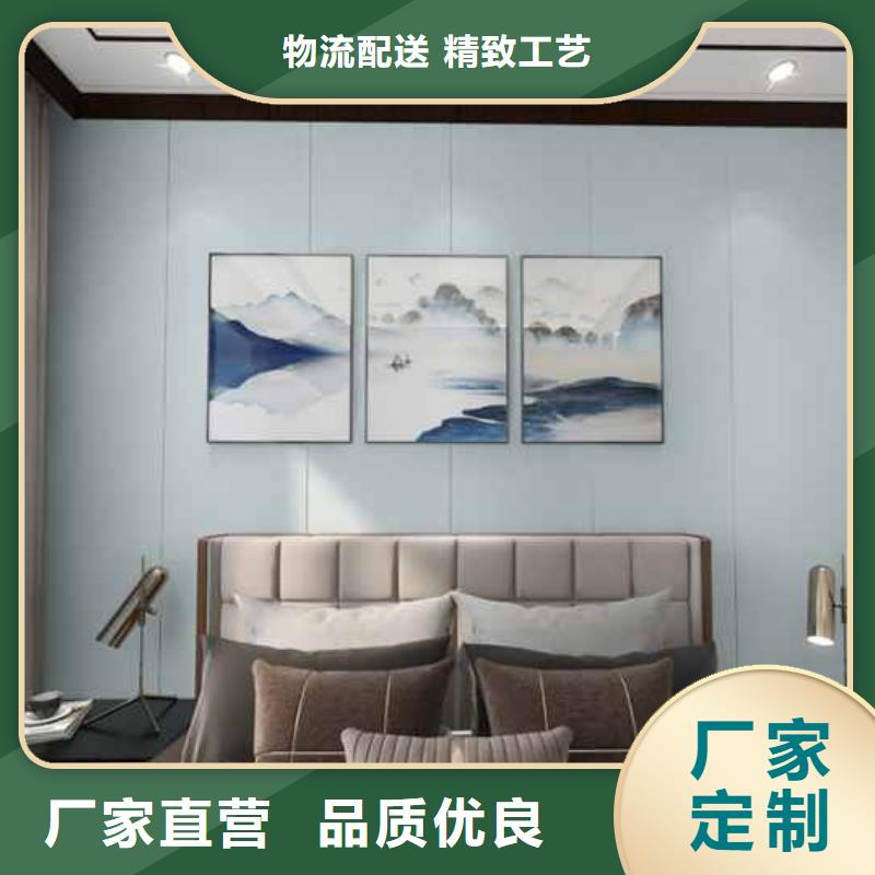 竹木纤维集成墙板【落水系统】多年行业经验