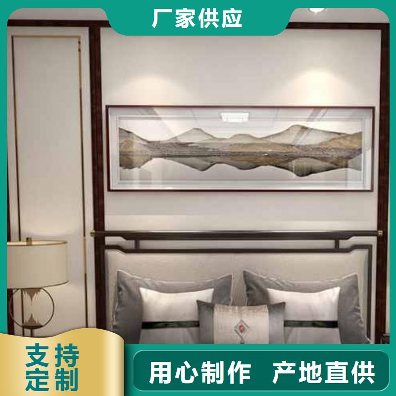 竹木纤维集成墙板简约内墙面板买的是放心