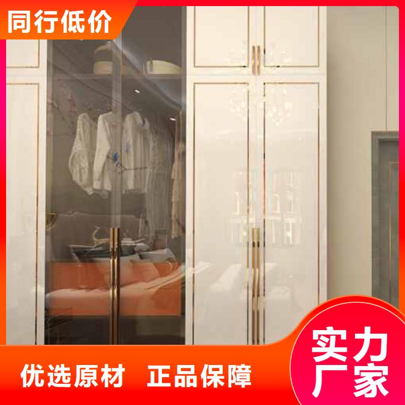 【竹木纤维集成墙板格栅板多年行业积累】