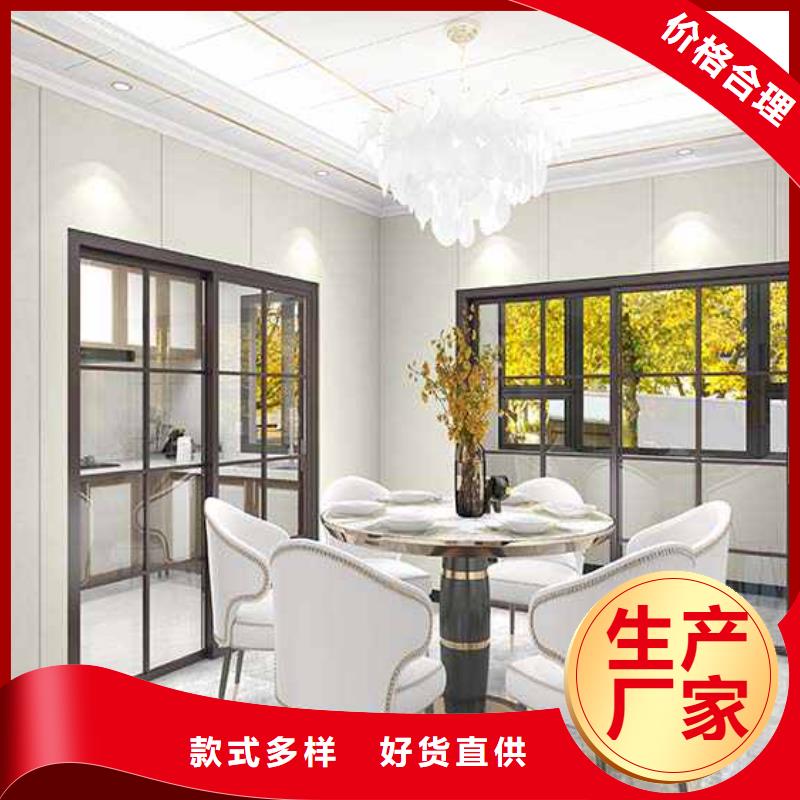 【竹木纤维集成墙板吊顶竹木纤维护墙板实拍品质保障】