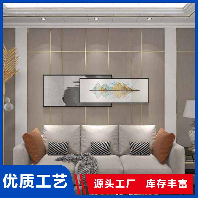 竹木纤维集成墙板_格栅规格型号全