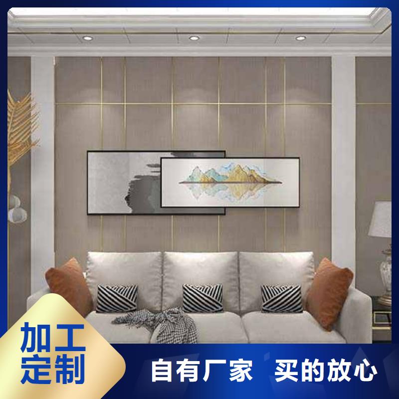 竹木纤维集成墙板-金属落水管成品为您精心挑选