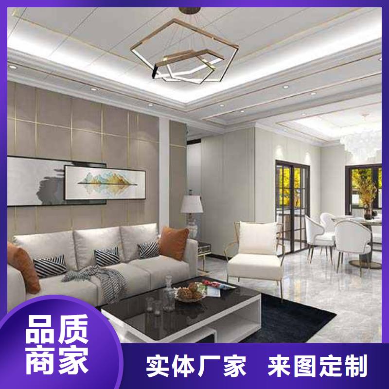 【竹木纤维集成墙板竹炭大板讲信誉保质量】
