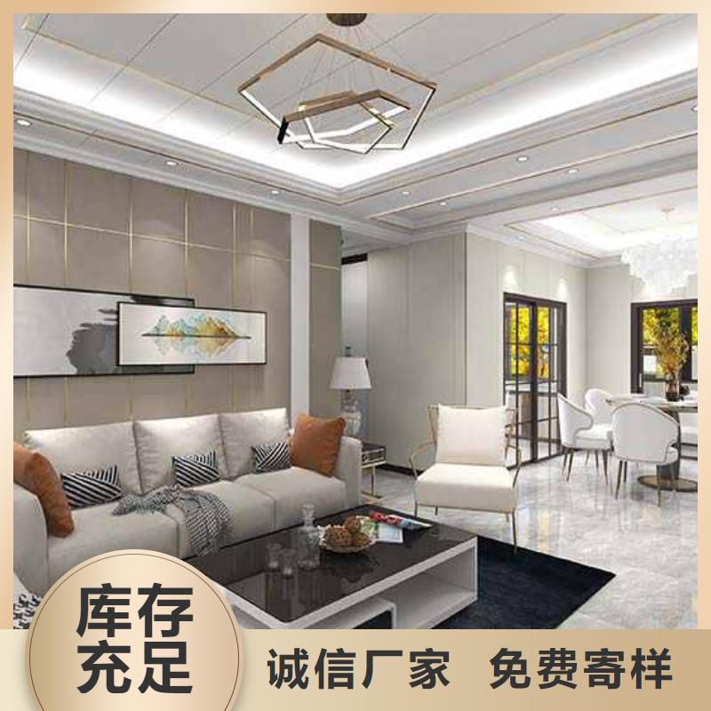 竹木纤维集成墙板格栅不断创新
