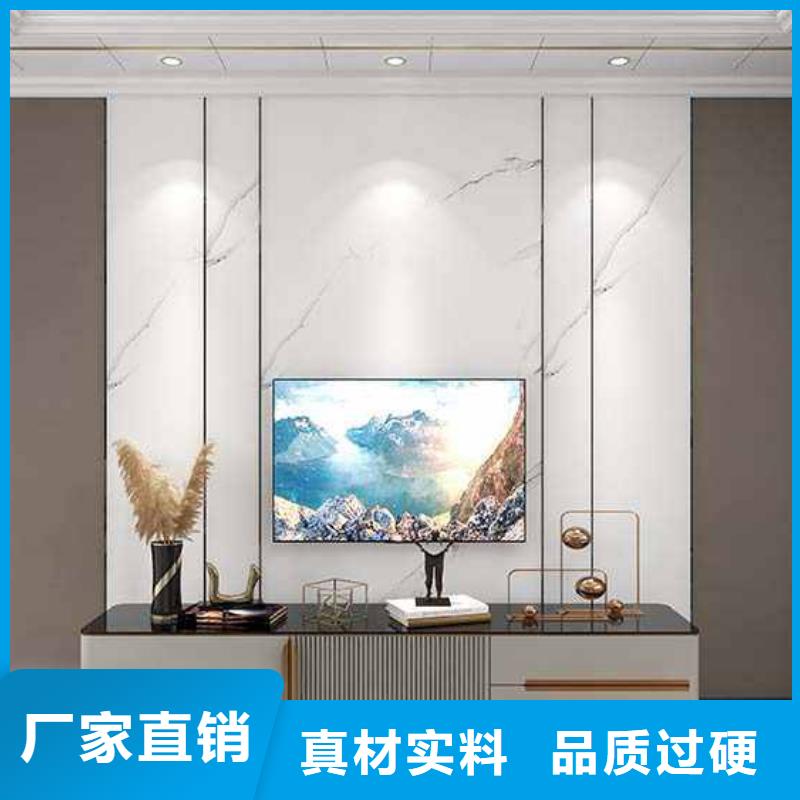 竹木纤维集成墙板今日价格