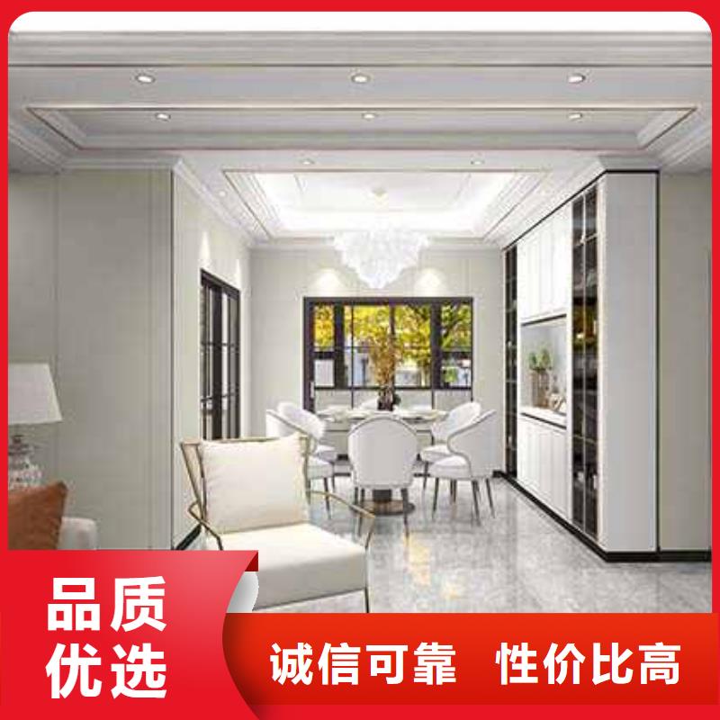 【竹木纤维集成墙板吊顶竹木纤维护墙板实拍品质保障】