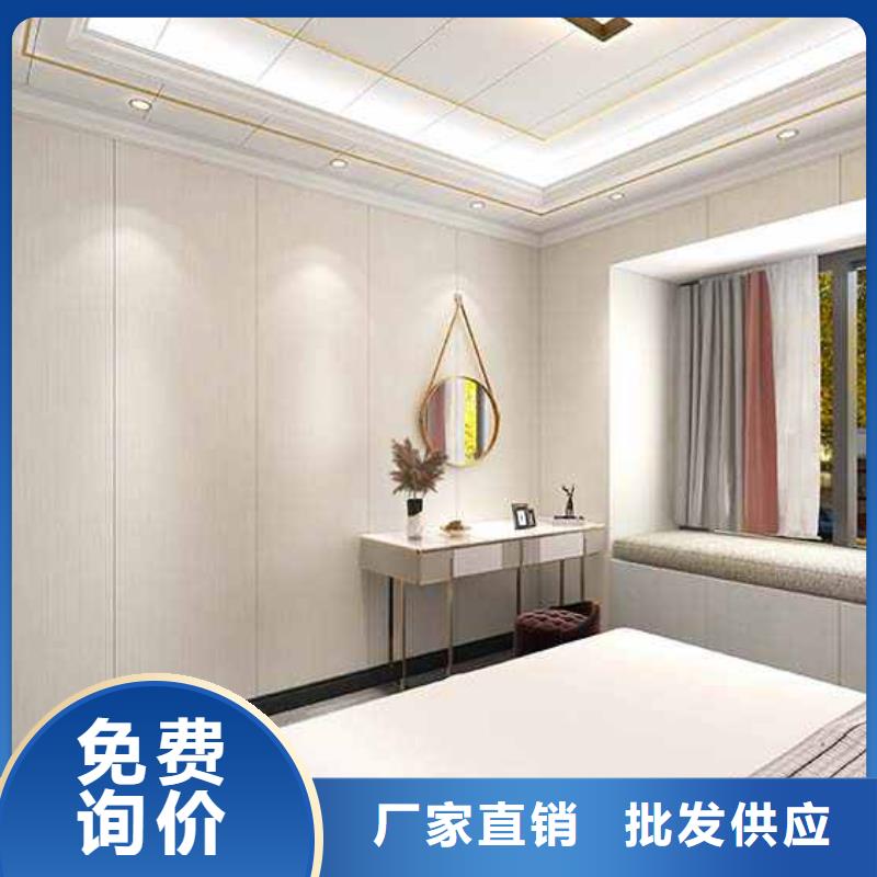 【竹木纤维集成墙板吊顶竹木纤维护墙板实拍品质保障】