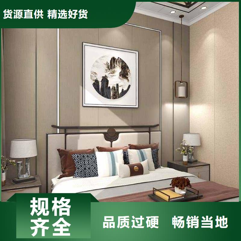竹木纤维集成墙板亚光木饰面板严谨工艺