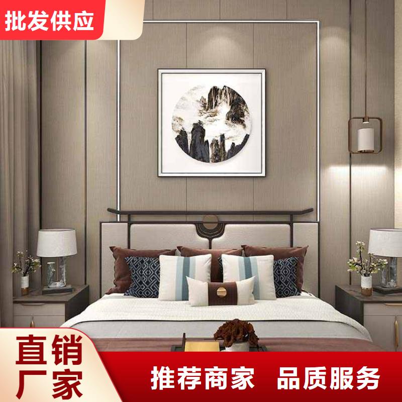 竹木纤维集成墙板,集成板生产加工