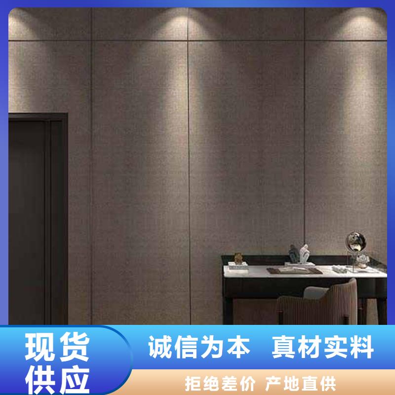 竹木纤维集成墙板-隔音护墙板购买的是放心
