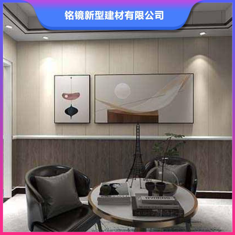 【竹木纤维集成墙板竹炭大板讲信誉保质量】
