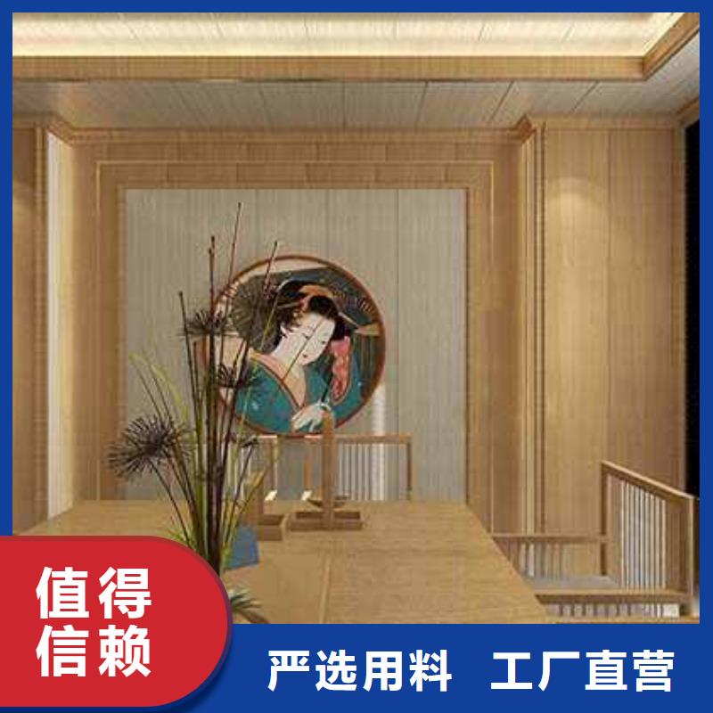 竹木纤维集成墙板屋檐排水品质之选