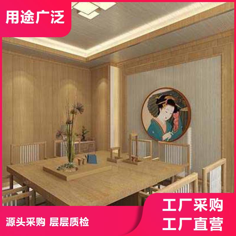 【竹木纤维集成墙板,格栅品质无所畏惧】