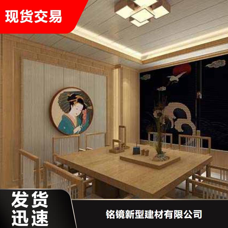 竹木纤维集成墙板_【凉亭木屋铝合金天沟】现货充足